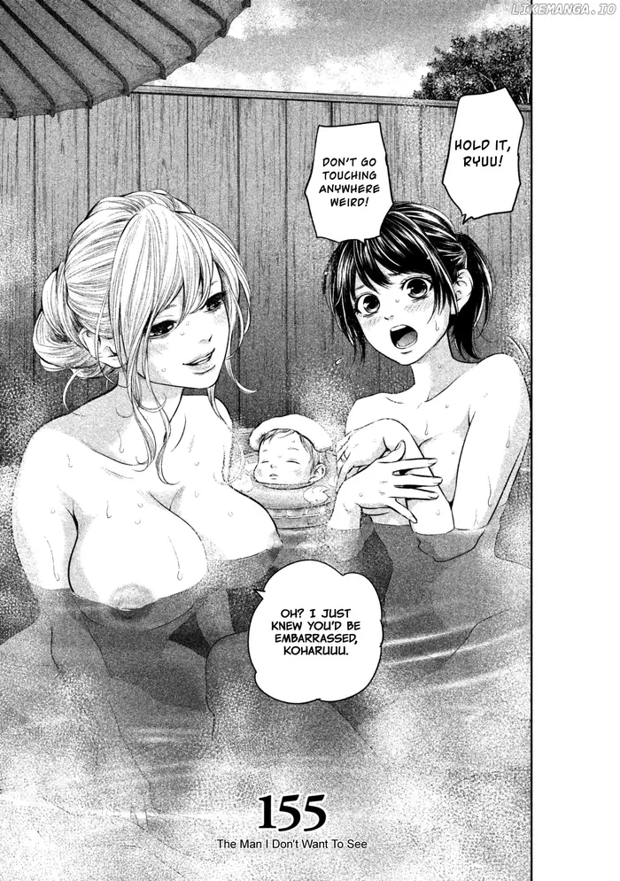 Hare Kon Chapter 155 image 03_optimized